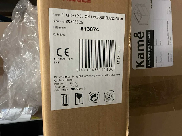 Kame bu/6-dr badmeubel - afbeelding 2 van  2