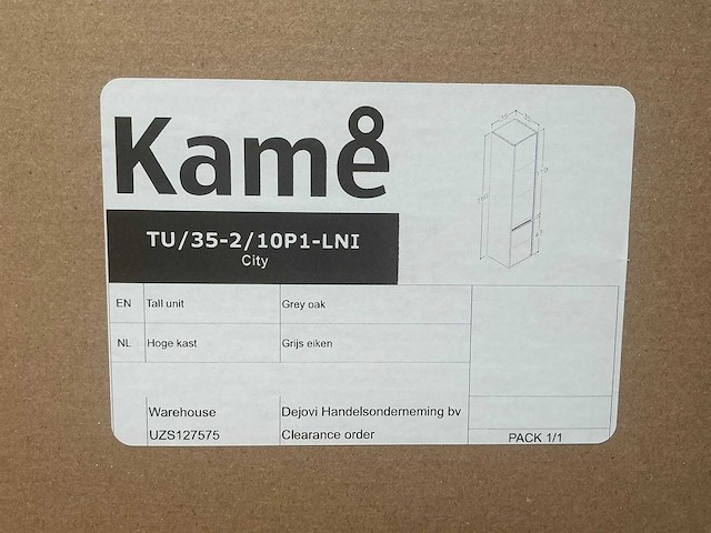 Kame city badkamerkast 160cm grey oak - afbeelding 5 van  5