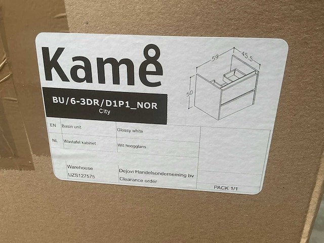 Kame city badmeubel 60cm glossy - afbeelding 6 van  7