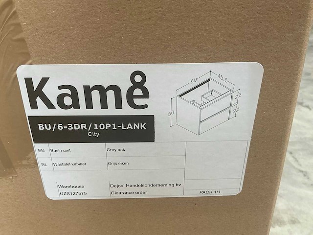 Kame city badmeubel 60cm grey oak - afbeelding 7 van  7