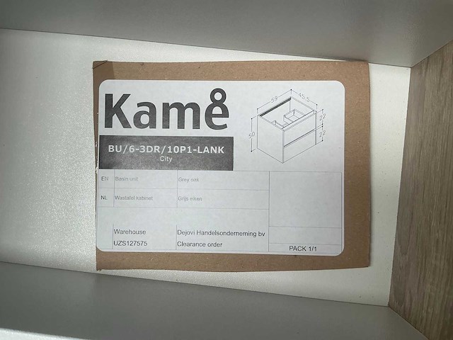 Kame city badmeubel grey oak 60cm - afbeelding 5 van  5