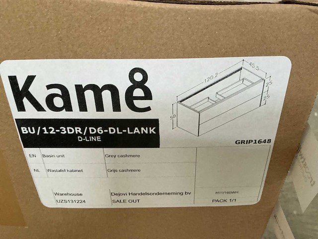 Kame d-line badmeubel 120cm grey cashmere - afbeelding 5 van  5