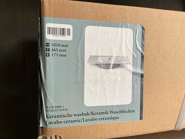 Kame d-line badmeubel grey cashmere 100cm - afbeelding 7 van  7