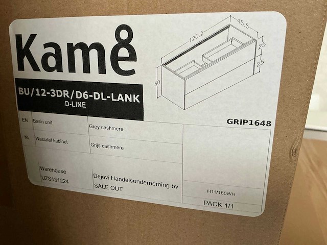 Kame d-line badmeubel grey cashmere 120cm - afbeelding 4 van  5