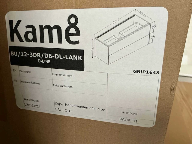 Kame d-line badmeubel grey cashmere 120cm - afbeelding 4 van  5