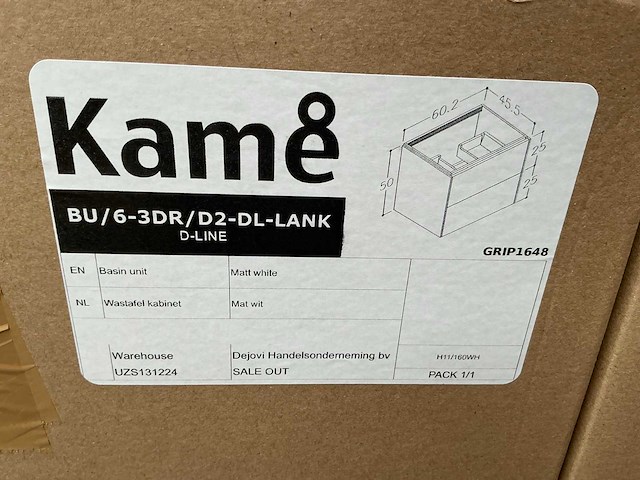Kame d-line badmeubel matt white 60cm - afbeelding 6 van  7