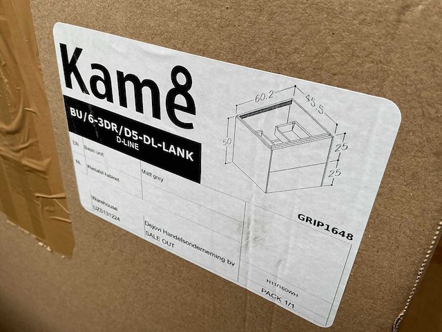 Kame d-line badmeubel matt white 60cm - afbeelding 7 van  8