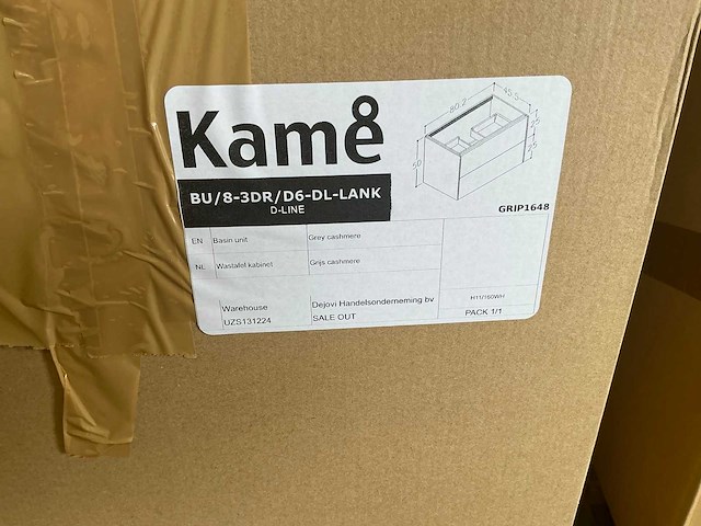 Kame d-line grey cashmere badmeubel 80cm - afbeelding 3 van  3