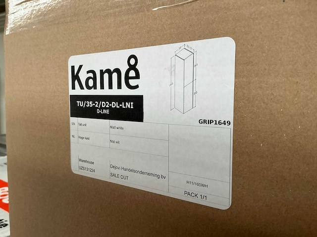 Kame d-line matt white badkamerkast hoog - afbeelding 7 van  7