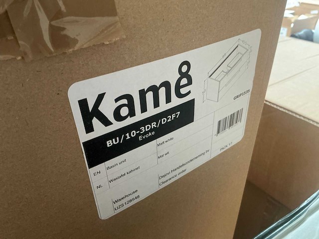 Kame evoke badmeubel matt white 120cm - afbeelding 5 van  6