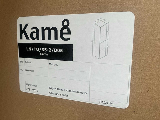 Kame gama badkamerkast - afbeelding 4 van  4