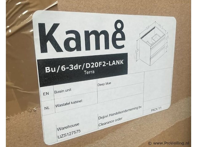 Kame gama badkamermeubelset – matt grey - afbeelding 2 van  3