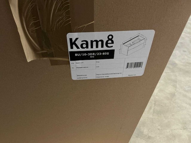 Kame pink badmeubel 100cm - afbeelding 4 van  4