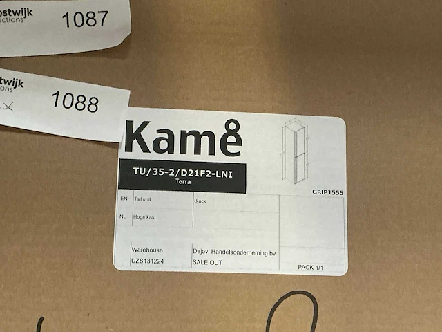 Kame terra badkamerkast 160x35x35 cm) - afbeelding 2 van  4