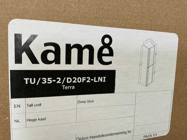 Kame terra badkamerkast hoog deep blue - afbeelding 5 van  5