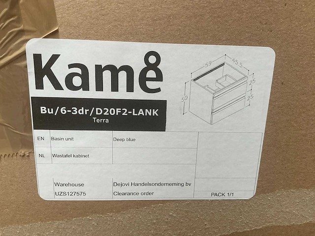 Kame terra badmeubel 60cm deep blue - afbeelding 7 van  8