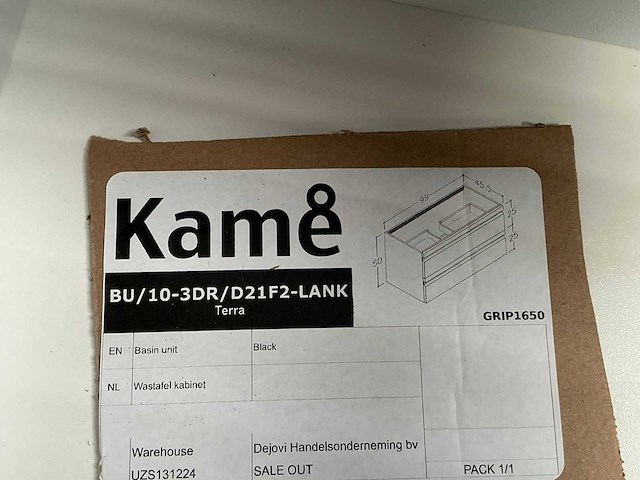 Kame terra badmeubel black 100cm - afbeelding 6 van  6
