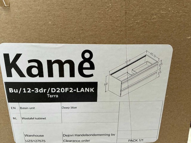 Kame terra badmeubel deep blue 120cm - afbeelding 3 van  3