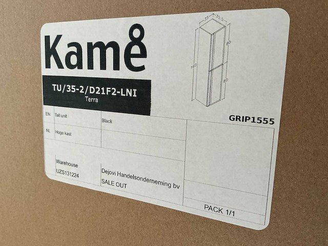 Kame terra black badkamerkast hoog - afbeelding 3 van  3
