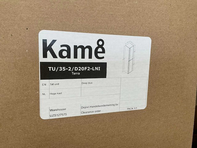Kame terra deep blue badkamerkast hoog (2x) - afbeelding 2 van  2