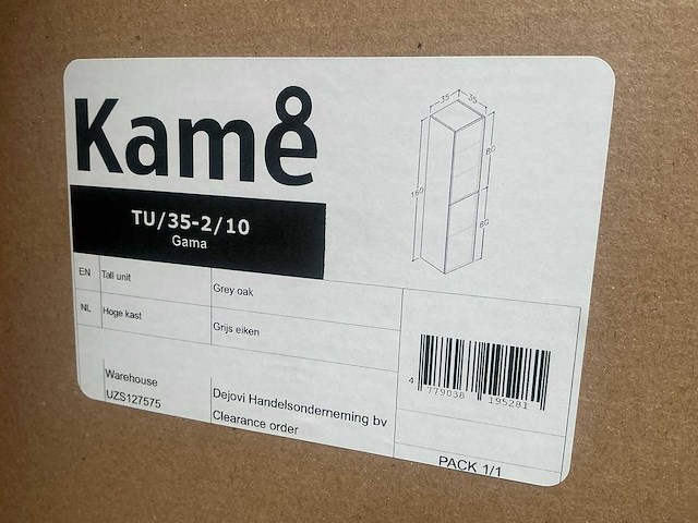 Kame tu/35-2/10 gama badkamerkast - afbeelding 5 van  7