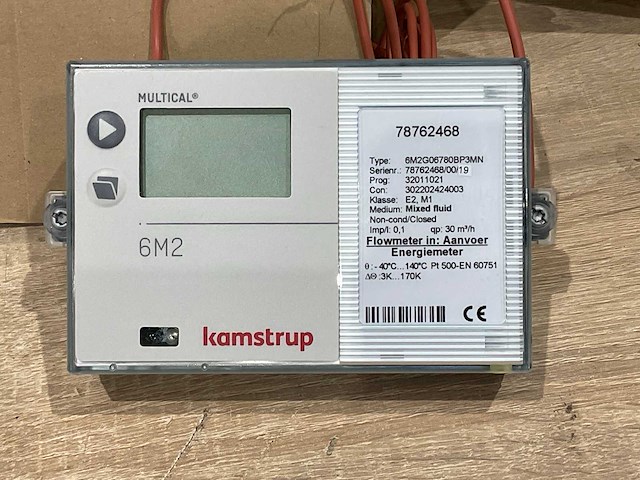 Kamstrup - 6m2 - energie meter (6x) - afbeelding 4 van  8