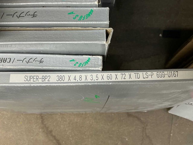 Kanefusa carbide tipped saw blade board pro zaagblad (20x) - afbeelding 3 van  11