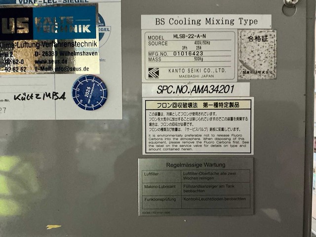 Kanto seiki mlsb-22-a-n oliekoeler / olietemperatuurregelaar - afbeelding 3 van  8