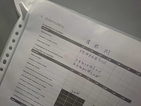 Kantoor - werkruimteunit - afbeelding 44 van  59