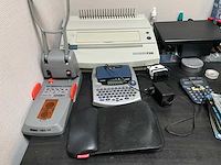 Kantoorinventaris - afbeelding 6 van  8