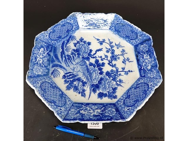 Kapitale (diam 46cm) 19de eeuws octogonale japanse arita-schotel - afbeelding 3 van  5