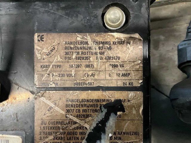 Karaf 867/ 104397 scheidingstrafo (3x) - afbeelding 2 van  4