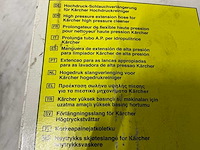Karcher - hogedruk slangverlenging - afbeelding 9 van  9