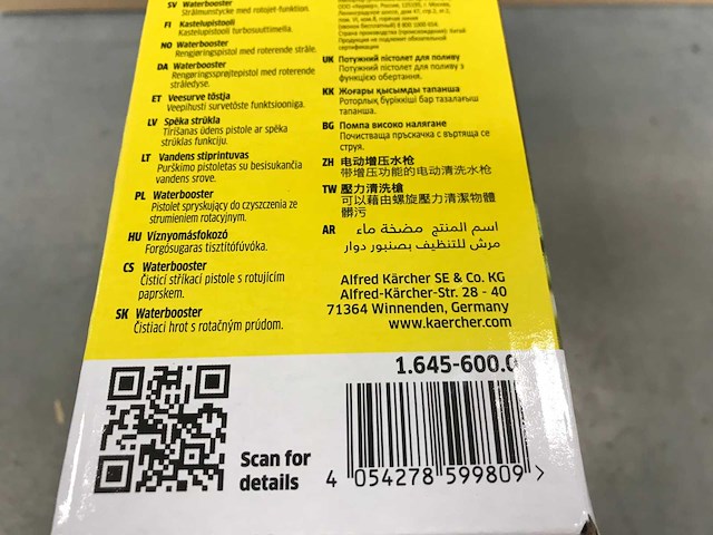 Kärcher wbs3 reinigingsspuipistool (6x) - afbeelding 4 van  4