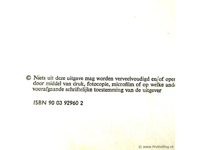 Karperzalmen in het aquarium - afbeelding 2 van  5