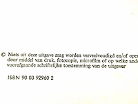 Karperzalmen in het aquarium - afbeelding 2 van  5