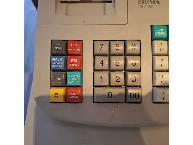 Kassasysteem met geldlade sigma, cr2000 - afbeelding 7 van  8