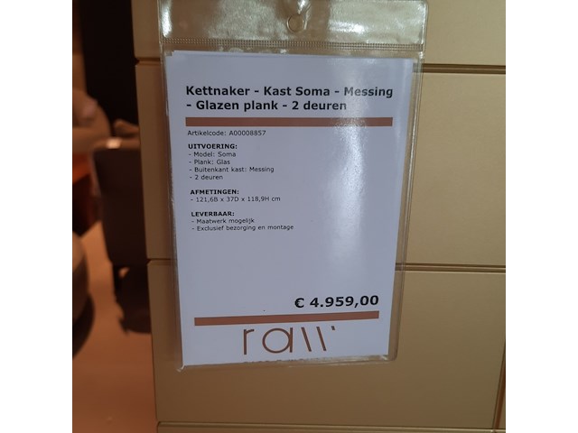 Kast kettnaker, soma, messing - afbeelding 2 van  7