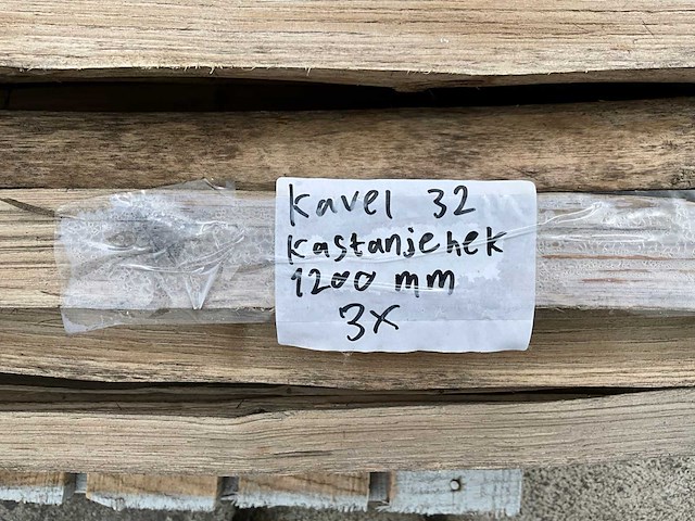 Kastanje tuinhek (3x) - afbeelding 2 van  2