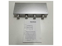 Kathrein vhf hybrid ring junction - k627321 - afbeelding 4 van  6