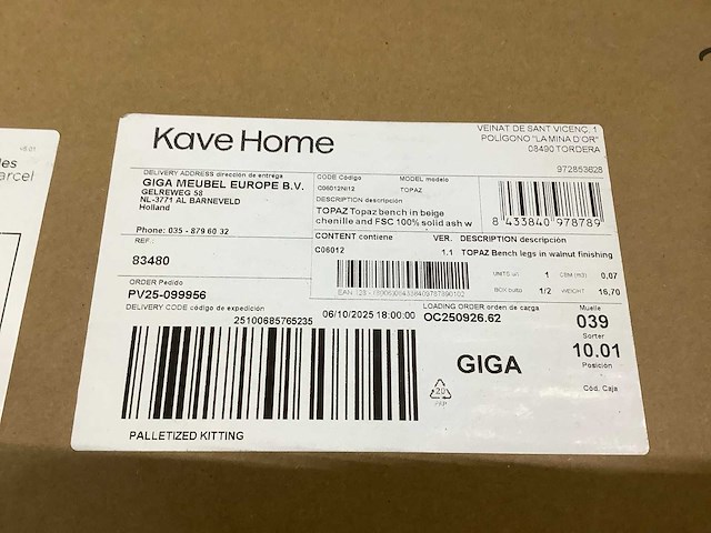 Kave home topaz bankje - beige / essenhout - afbeelding 5 van  5