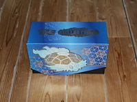 Kavels p001 t/m p051 combinatiekavel combinatiekavel - afbeelding 21 van  25