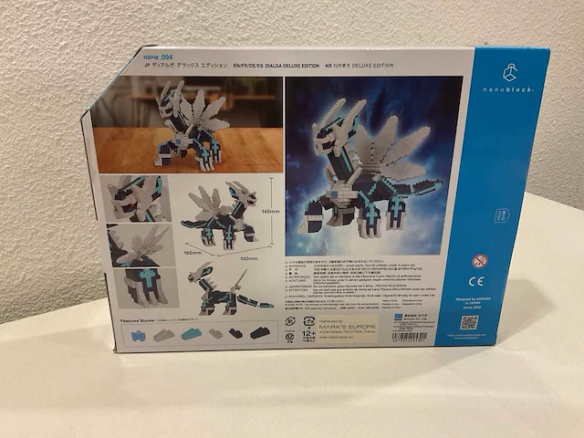 Kawada nbpm094 pokémon dialga deluxe edition 1020-delige bouwstenen set (16x) - afbeelding 2 van  2