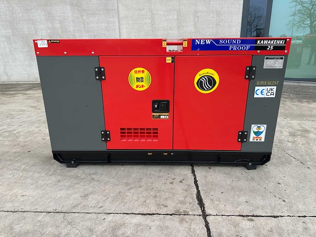 Kawakenki - 2025 - kk25-iii-sss - stroomgenerator - afbeelding 1 van  23