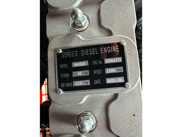 Kawakenki - 2025 - kk50 - iii - sss - stroomgenerator - afbeelding 4 van  14