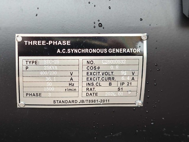 Kawakenki - 2026 - kk25-iii-sss - stroomgenerator - afbeelding 4 van  17