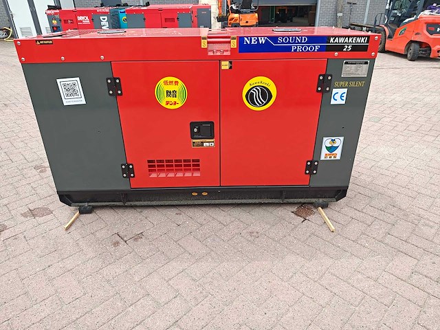 Kawakenki - 2026 - kk25-iii-sss - stroomgenerator - afbeelding 14 van  17