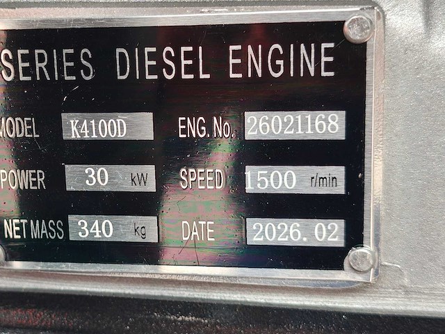 Kawakenki - 2026 - kk25-iii-sss - stroomgenerator - afbeelding 6 van  19