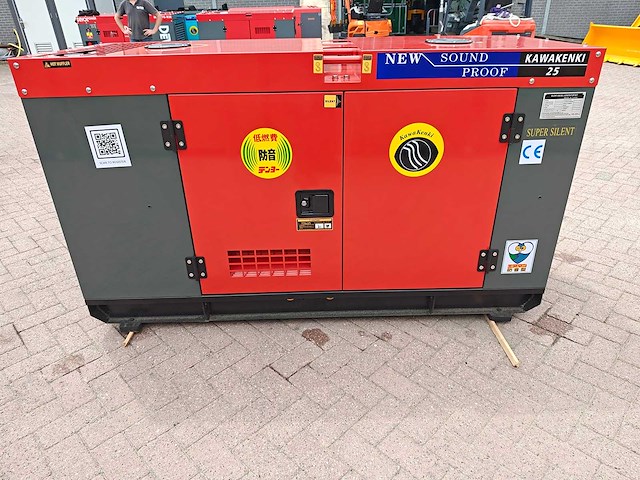 Kawakenki - 2026 - kk25-iii-sss - stroomgenerator - afbeelding 17 van  19
