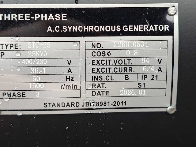 Kawakenki - 2026 - kk25-iii-sss - stroomgenerator - afbeelding 2 van  15